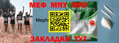 марки lsd Шелехов