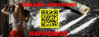 а пвп мука Шебекино
