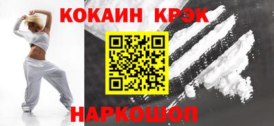 а пвп мука Шебекино