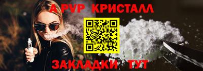 марихуана Шахты