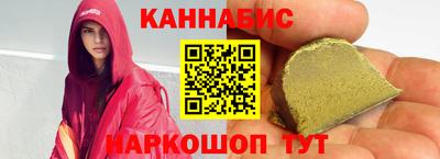 а пвп мука Шебекино
