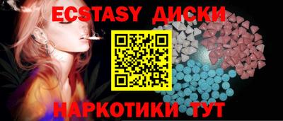 марки lsd Шелехов