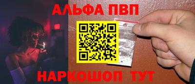 марихуана Шахты
