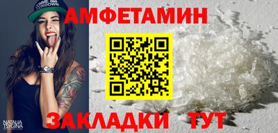 марихуана Шахты
