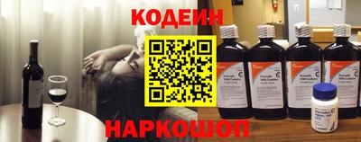 марихуана Шахты