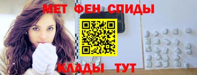 марихуана Шахты
